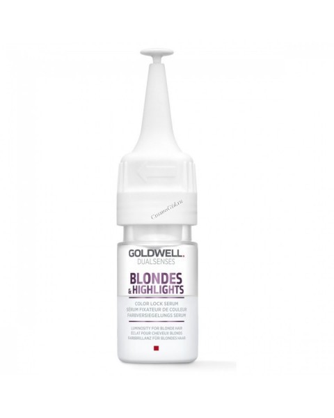Goldwell Dualsenses Blondes & Highlights Color lock serum (Сыворотка для сохранения блонд-оттенка), 12 шт по 18 мл