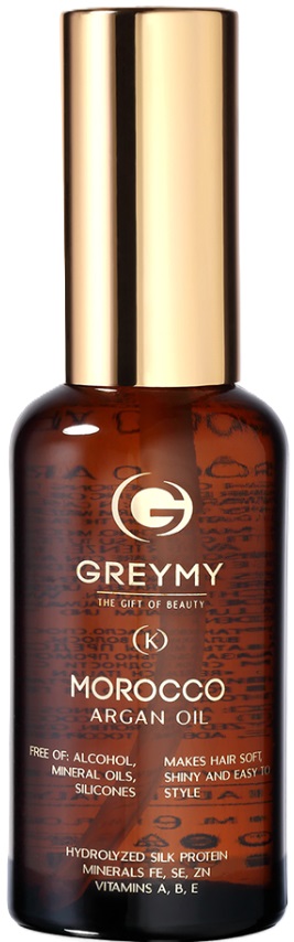 Greymy Morocco Argan oil (Марокканское аргановое масло)