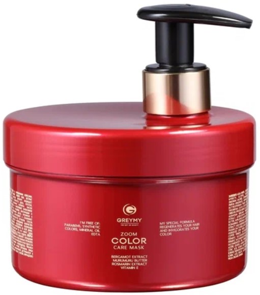 Greymy Zoom Color Care Mask (Маска для окрашенных волос (Оптическая))