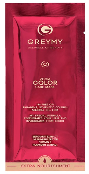 Greymy Zoom Color Care Mask (Маска для окрашенных волос (Оптическая))