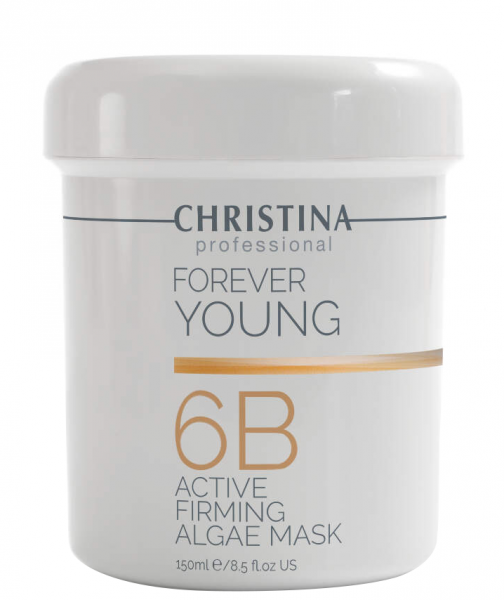 Christina Forever Young Firming Stimulation Algae Mask (Активная водорослевая укрепляющая маска), шаг 6b