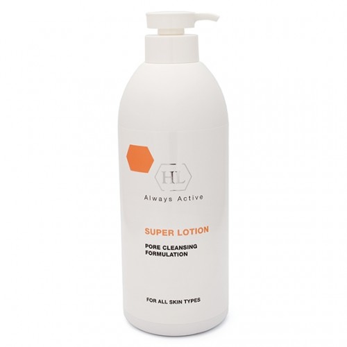 Holy land Super lotion (Супер-лосьон для растворения закрытых комедонов)