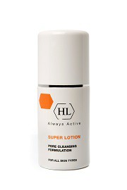 Holy land Super lotion (Супер-лосьон для растворения закрытых комедонов)
