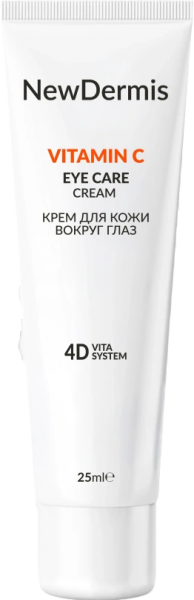 Vitamin C Eye Care Cream (Крем для кожи вокруг глаз), 25 мл