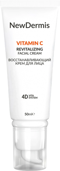 Vitamin C Revitalizing Facial Cream (Восстанавливающий крем для лица), 50 мл