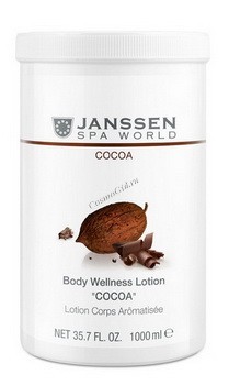 Janssen Body wellness lotion «Cocoa» (Нежная кремовая эмульсия «Какао»), 1000 мл