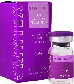 La Beaute Medicale Skintex Skinolift (Биоревитализирующий стерильный гель против морщин и птоза), 5 мл