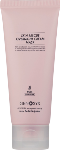 Skin Rescue Overnight Cream Mask (Восстанавливающая ночная крем-маска), 100 мл