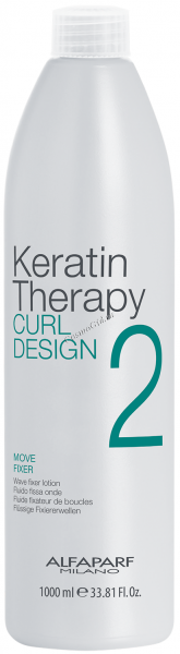 Alfaparf Milano Keratin Therapy Curl Design Move Fixer (Кератиновый лосьон-фиксатор для завивки волос) 1000 мл