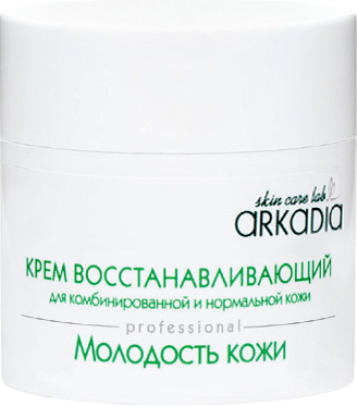 Arkadia (Крем восстанавливающий для комбинированной и нормальной кожи «Молодость кожи»), 50 мл