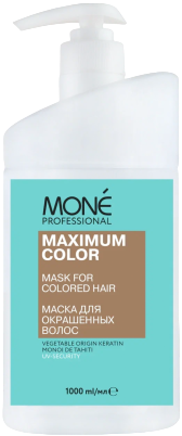 Mone Professional Maximum Color Hair Mask (Маска для окрашенных волос)