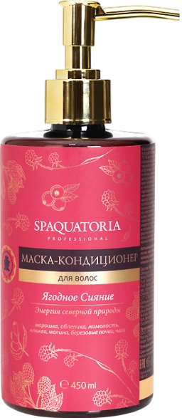 Spaquatoria (Маска-кондиционер для волос «Ягодное сияние»), 450 мл