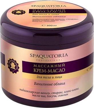 (Массажный крем-масло «Ванильные облака»), 500 мл