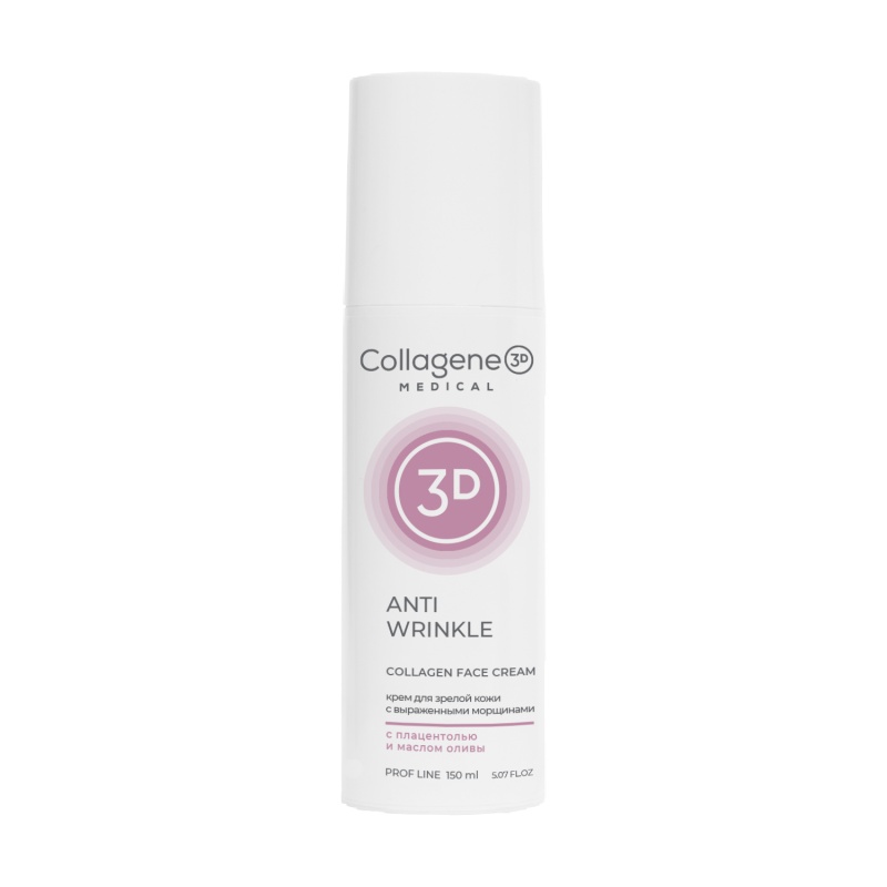 Medical Collagene 3D Anti Wrinkle Collagen Cream (Крем для лица с плацентолью, коррекция возрастных изменений для зрелой кожи)