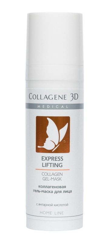 Medical Collagene 3D Express Lifting Collagen Mask (Гель-маска для лица с янтарной кислотой, насыщение кожи кислородом и экстра-лифтинг)