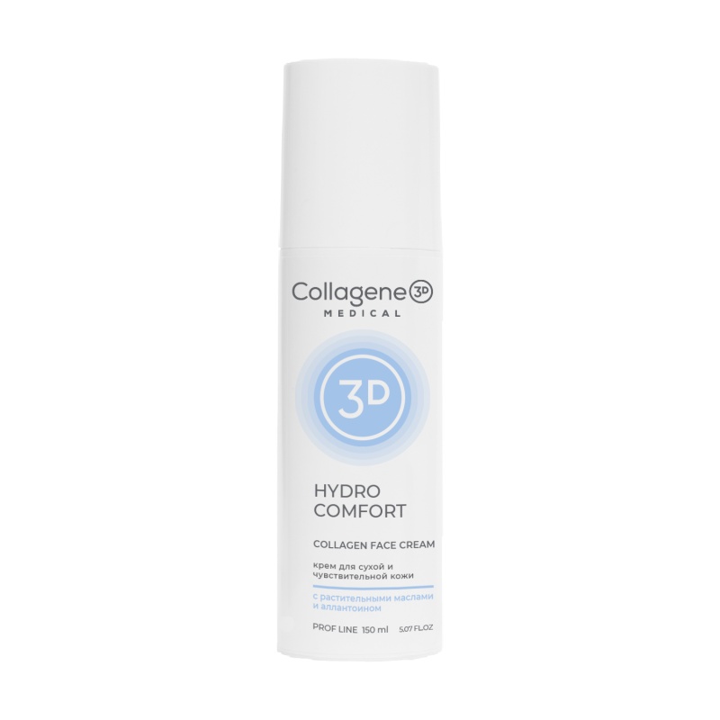 Medical Collagene 3D Hydro Comfort Collagen Cream (Крем для лица с аллантоином, для раздраженной и сухой кожи)