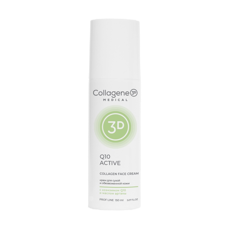 Medical Collagene 3D Q10-Active Collagen Cream (Крем для лица с коэнзимом Q10 и витамином Е)