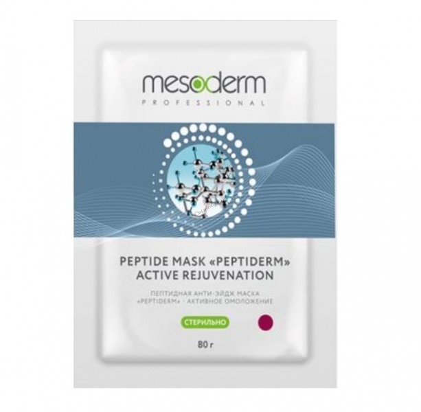 Mesoderm Пептидная анти-эйдж маска PEPTIDERM - Активное омоложение, 5шт