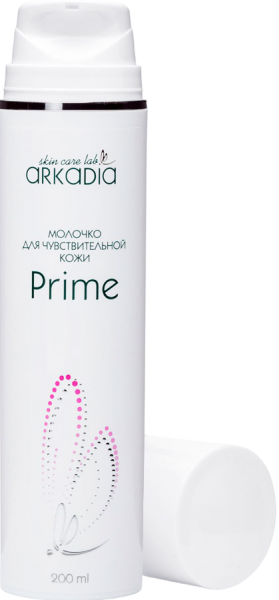 Arkadia (Молочко Prime для чувствительной кожи), 200 мл