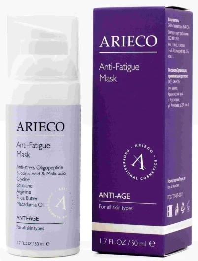 Arieco Anti-Fatigue Mask (Маска против признаков усталости), 50 мл