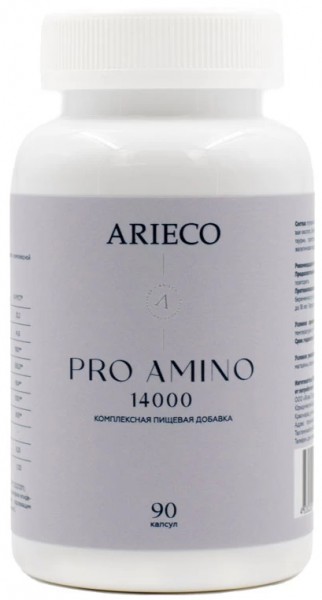 Arieco PRO AMINO 14000 (Биологически активная добавка к пище для нормализации обменных процессов), 90 капсул