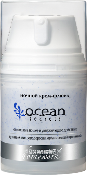 Premium (Ночной крем-флюид Ocean Secrets), 50 мл