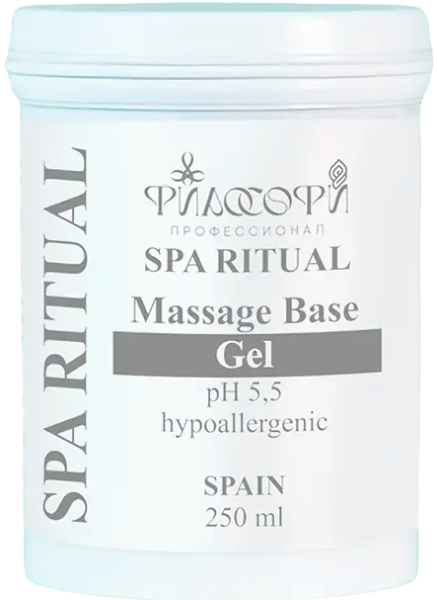 SPA Ritual Massage Gel Base (Базовый массажный гель), 250 мл