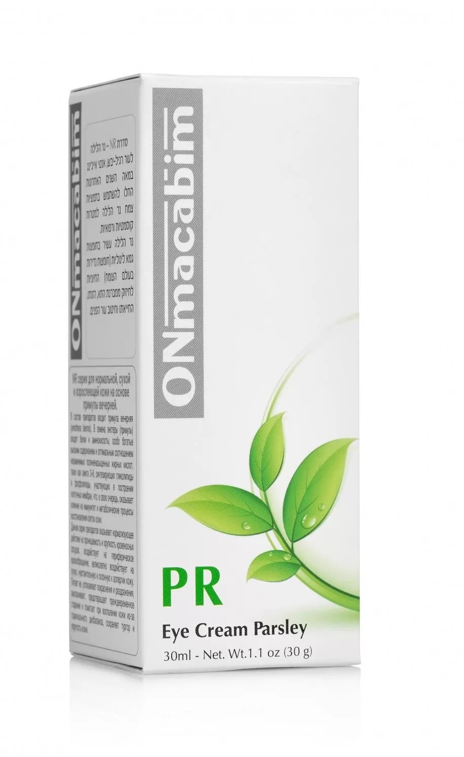 ONmacabim PR Eye cream parsley (Крем для области вокруг глаз)