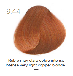 Tempting Professional Vegan Permanent Color (Перманентный краситель), 100 мл