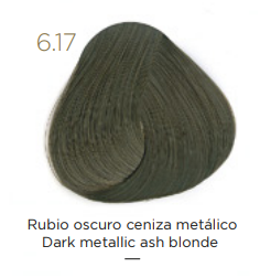 Tempting Professional Vegan Permanent Color (Перманентный краситель), 100 мл