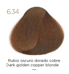Tempting Professional Vegan Permanent Color (Перманентный краситель), 100 мл