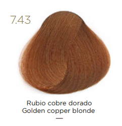 Tempting Professional Vegan Permanent Color (Перманентный краситель), 100 мл