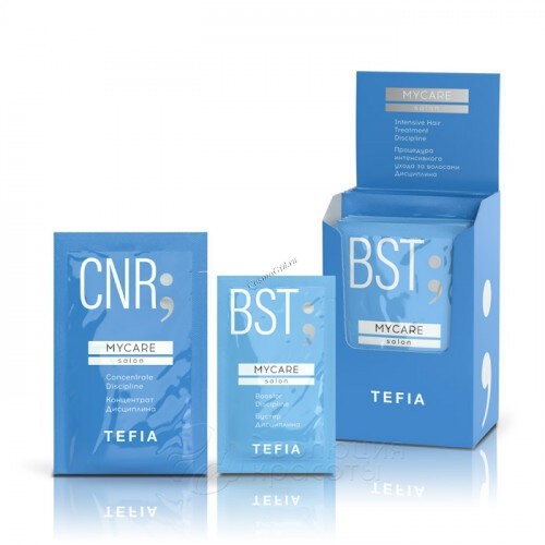 Tefia Mycare Salon Intensive Hair Treatment Discipline (Процедура интенсивного ухода за волосами "Дисциплина"), 5 x 10 мл; 5 x 20 мл