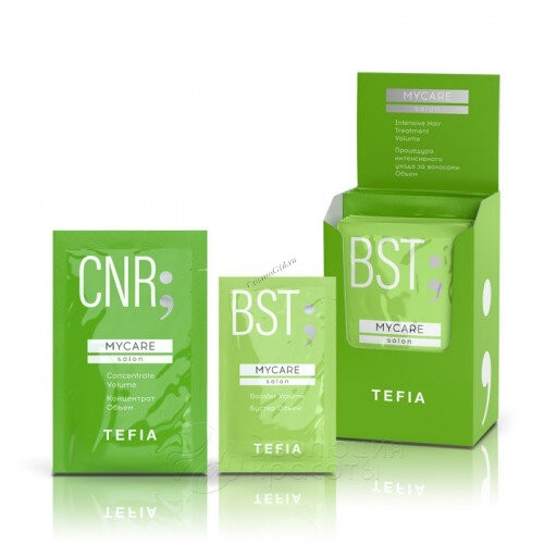 Tefia Mycare Salon Intensive Hair Treatment Volume (Процедура интенсивного ухода за волосами "Объем"), 5 x 10 мл; 5 x 20 мл