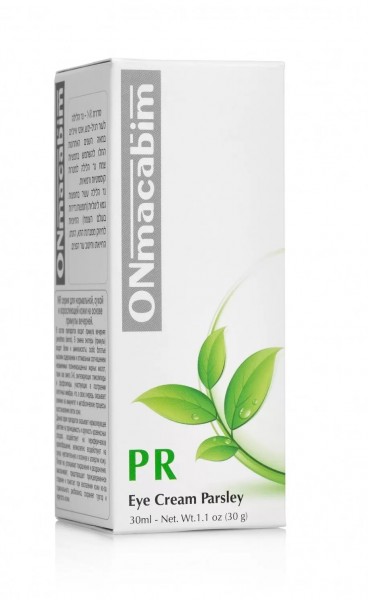 ONmacabim PR Eye cream parsley (Крем для области вокруг глаз)