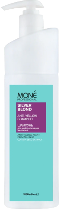 Mone Professional Silver Blond Shampoo (Шампунь для нейтрализации желтизны)