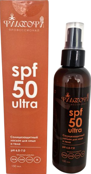 Philosophy Sunday Filteray (Солнцезащитный лосьон для лица и тела SPF 50 Ultra), 150 мл