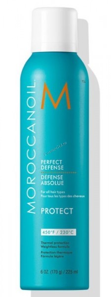 Moroccanoil Perfect Defense (Спрей для волос идеальная защита)