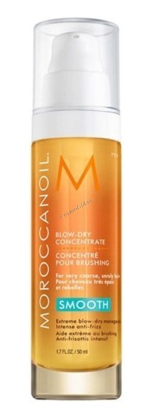 Moroccanoil Blow-Dry Concentrate (Концентрат для сушки феном), 50 мл