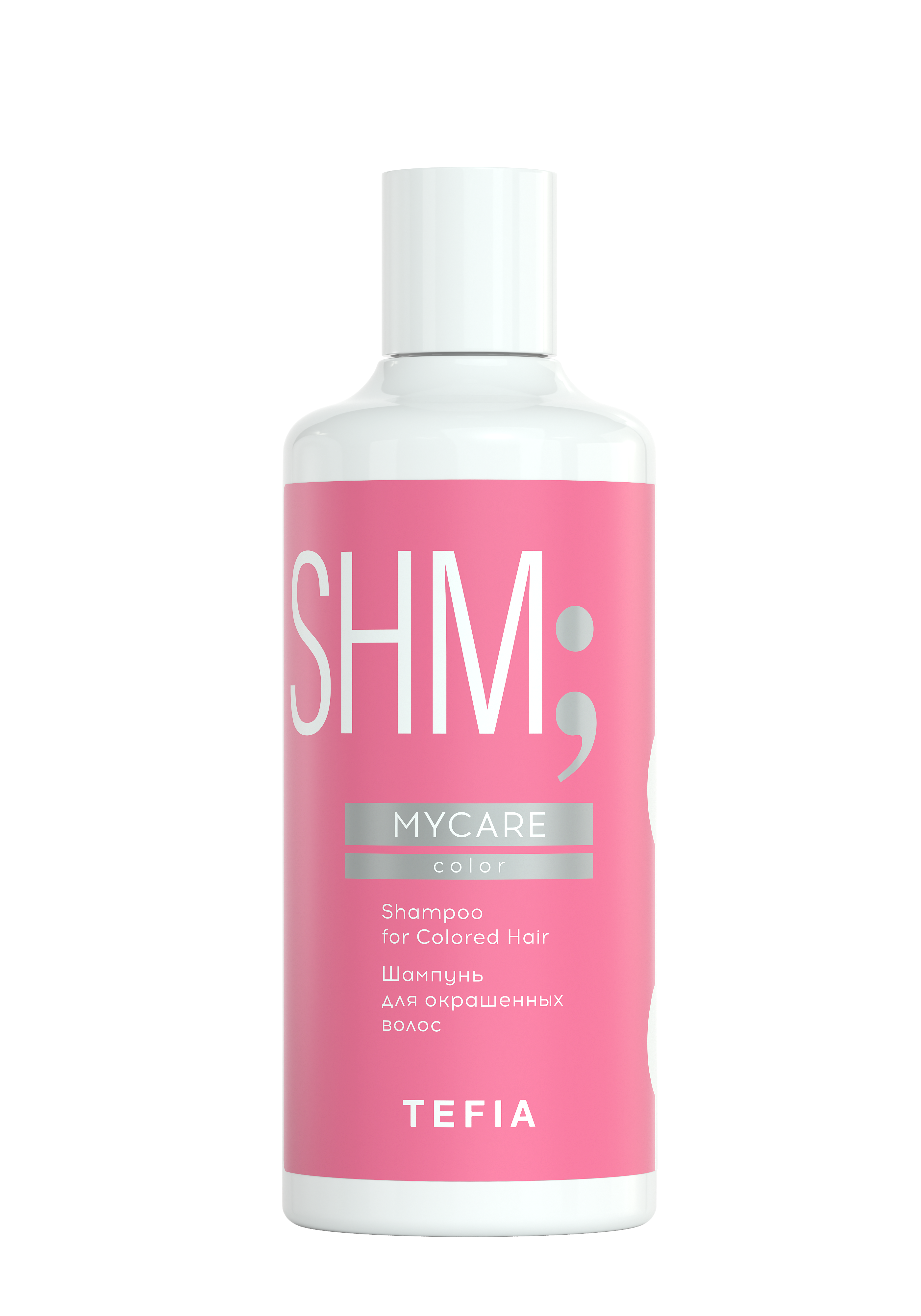 Tefia shampoo for Сolored Hair (Шампунь для окрашенных волос)