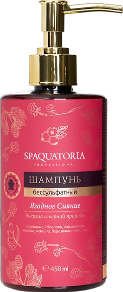 Spaquatoria (Шампунь бессульфатный «Ягодное сияние»), 450 мл