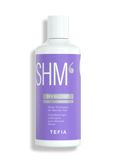 Tefia My Blond Silver Shampoo for Blonde Hair (Cеребристый шампунь для светлых волос)