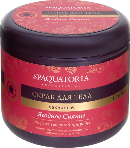 Spaquatoria (Скраб для тела «Ягодное сияние»), 500 мл