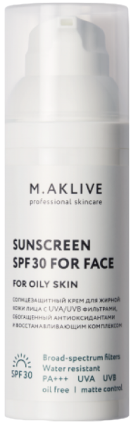 M.Aklive Sunscreen SPF30 for face for dry, Normal & Sensitive skin (Солнцезащитный крем SPF30 для сухой, нормальной и чувствительной кожи лица)