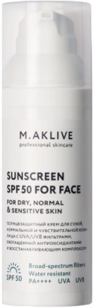 M.Aklive Sunscreen SPF50 for face for dry, Normal & Sensitive skin (Солнцезащитный крем SPF50 для сухой, нормальной и чувствительной кожи лица)