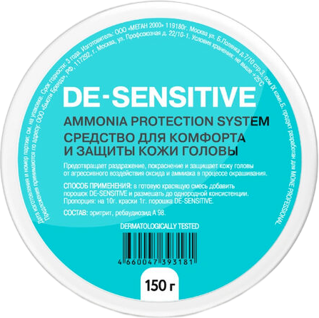 Mone Professional DE-SENSITIVE (Средство для комфорта и защиты кожи головы), 150 гр