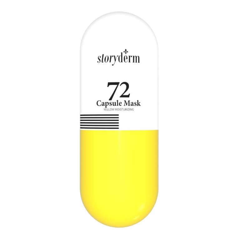 Storyderm 72 Capsule Mask Yellow Anti-Aging (Антивозрастной набор альгинатных масок с золотом)