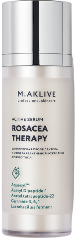 M.Aklive Active Serum «Rosacea therapy» (Сыворотка активная «Восстановление чувствительной кожи лица любого типа»), 30 мл