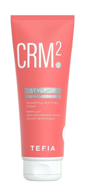 Tefia Style.Up Smoothing Anti-Frizz Cream Elastic Hold (Крем для разглаживания волос легкой фиксации), 250 мл