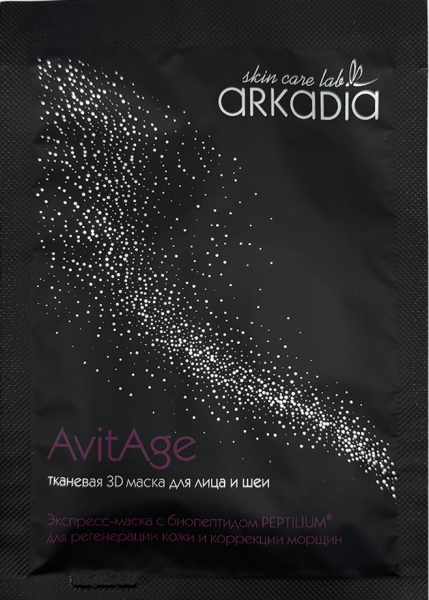 Arkadia (Тканевая 3D маска для лица и шеи AvitAge), 1 шт